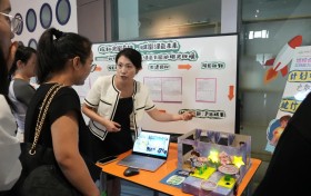 2025年“馆校合作中小学教师科学教育实践能力提升”培训圆满收官