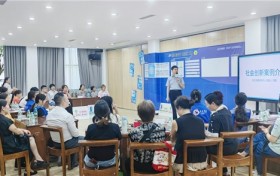 从“民声”到“民生”：华兴社区探索人民建议征集闭环新模式