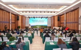 古蜀道自然教育联盟在梓潼成立 翠云廊主题公园同步揭牌