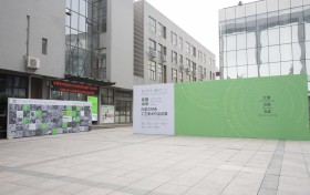 国家艺术基金2025年度传播交流推广资助项目——《共铸中华:内蒙古特色工艺美术作品巡展》成都站隆重开幕